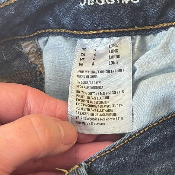 American Eagle 360 Degree Super Stretch Dark Wash Destroyed Jeggings Size 4 - Picture 7 of 13